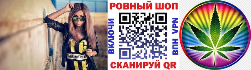 Сколько стоит Бобров Гашиш COCAIN A-PVP Конопля МЕФ