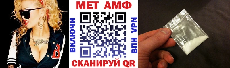 OMG ONION  Бобров  АМФЕТАМИН 97% 