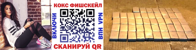 COCAIN Перу  Бобров 