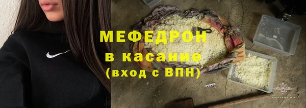 таблы Богданович