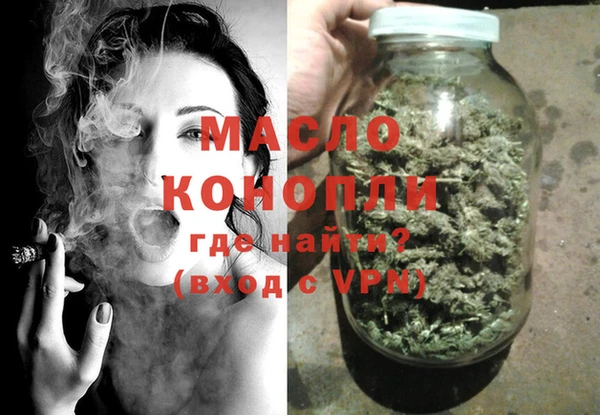 MESCALINE Белокуриха