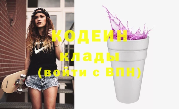таблы Богданович