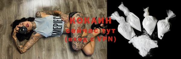 таблы Богданович