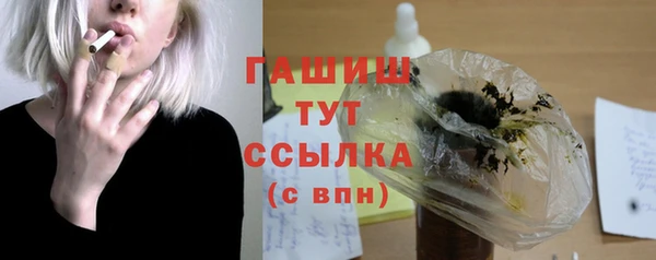 таблы Богданович