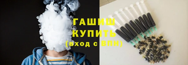 таблы Богданович