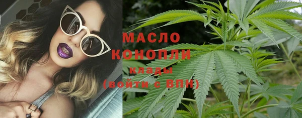 таблы Богданович