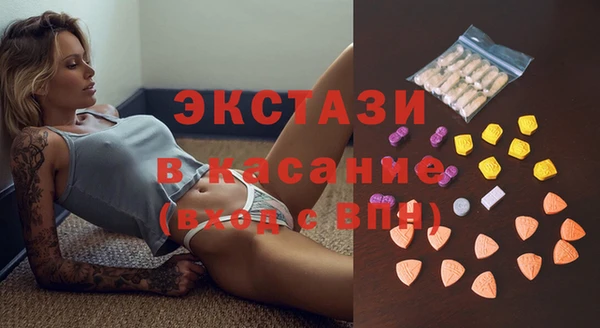 таблы Богданович