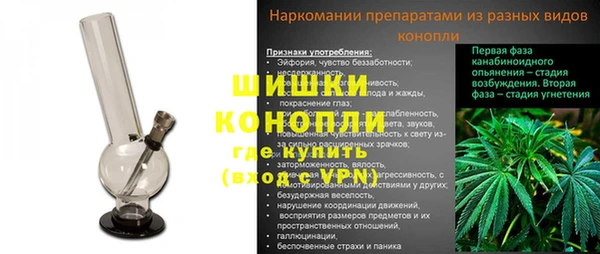 MDMA Premium VHQ Богородицк