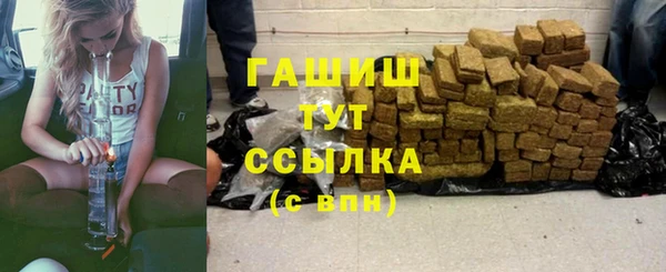 таблы Богданович